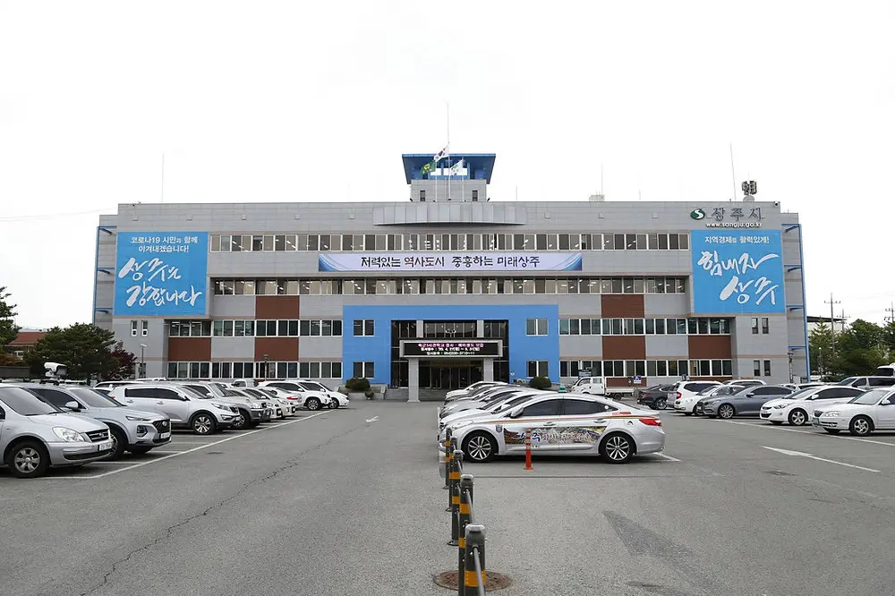 [NEWS] 경북 상주시, 하천관리 우수기관 선정...인센티브 1억원 받는다