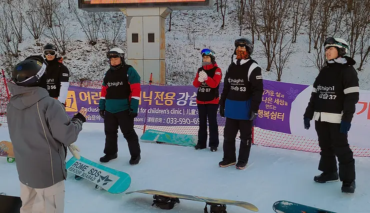 2023 네트로 하반기 워크샵