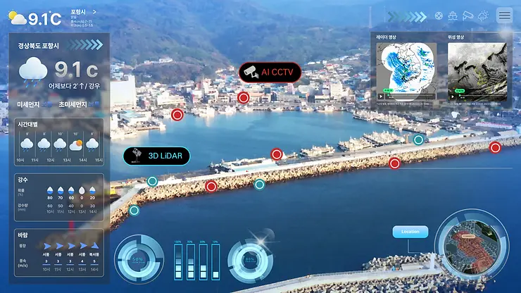 [NEWS]가상공간 속 포항...구룡포·호미곶 '디지털 트윈' 복제