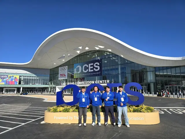 [NEWS] 네트로, CES 2026참가…차세대 디지털트윈 플랫폼 '이음' 공개